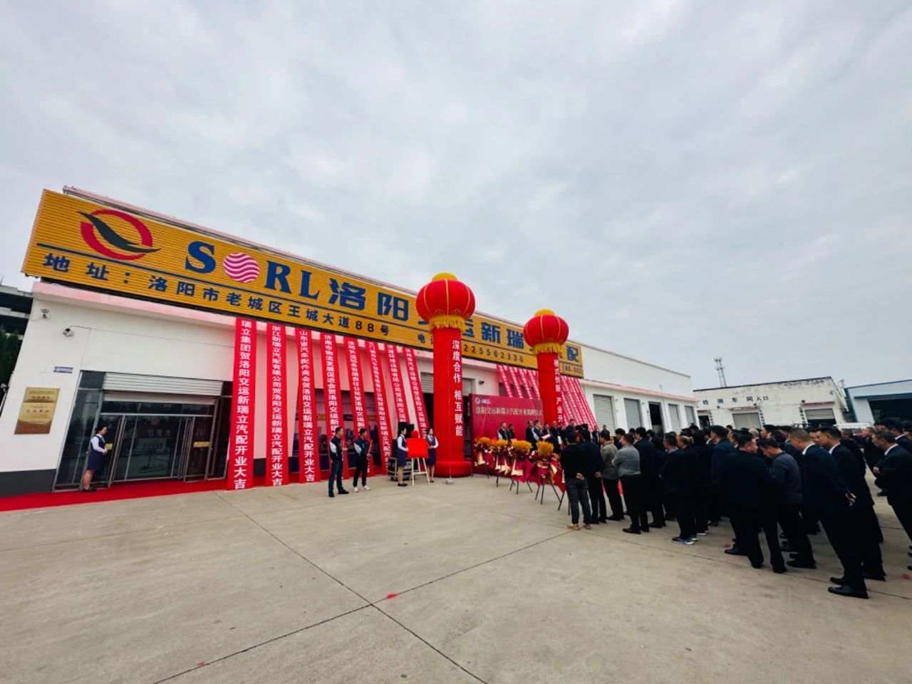 微信图片_20231008173647.jpg 微信图片_20231008173647.jpg