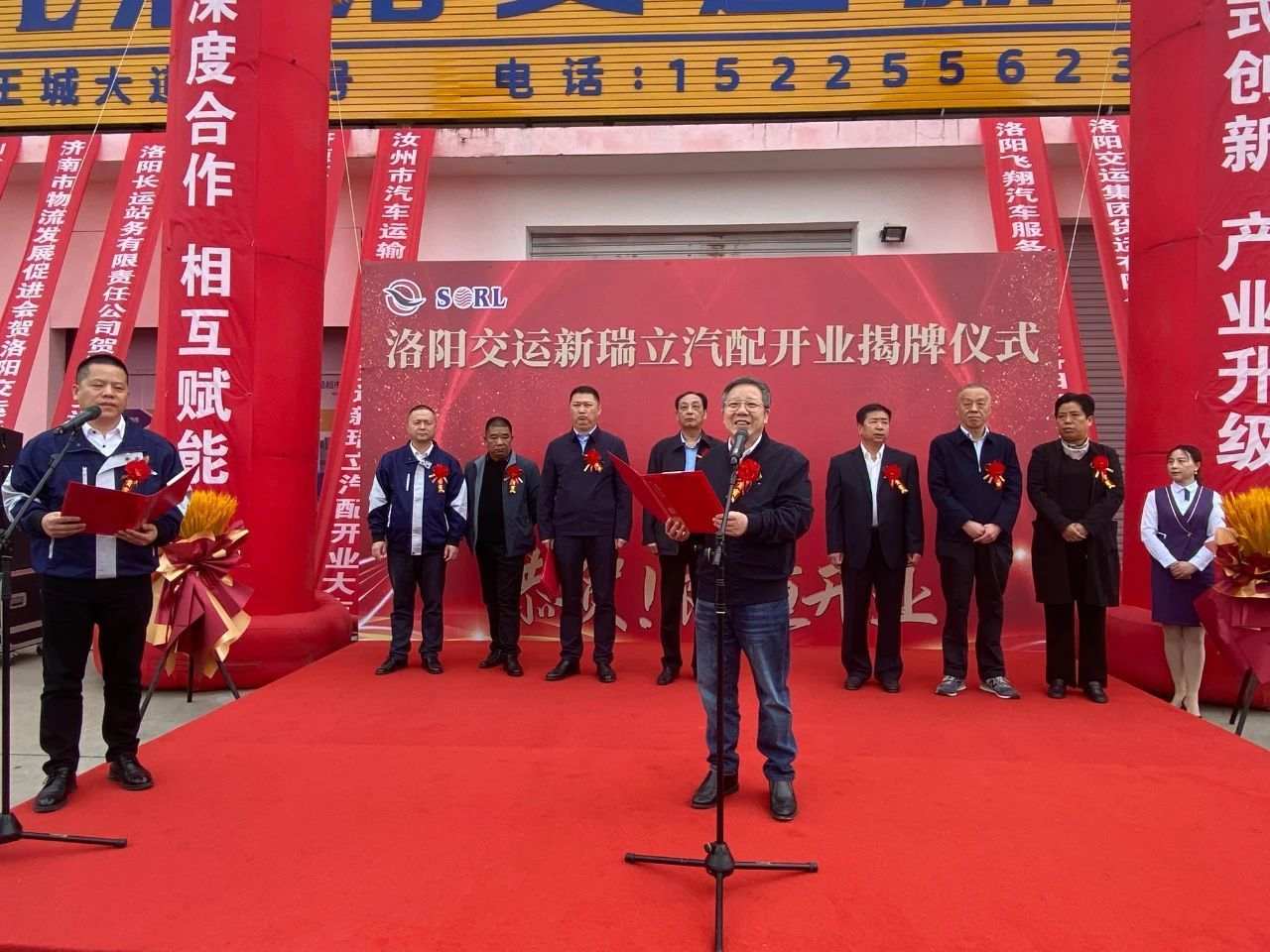 微信图片_20231008173656.jpg 微信图片_20231008173656.jpg