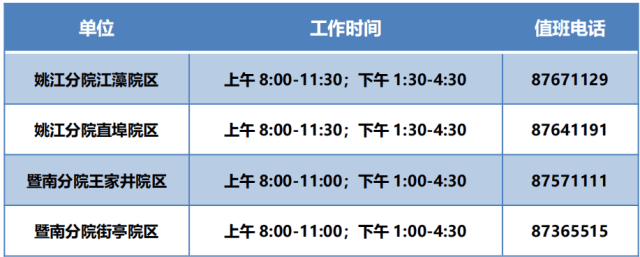 048f14ef058a1114db2eee99368fdc3b.png 048f14ef058a1114db2eee99368fdc3b.png