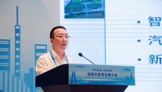 瑞安向世界推介④丨经开区:3大项目助力打造现代化产业新城