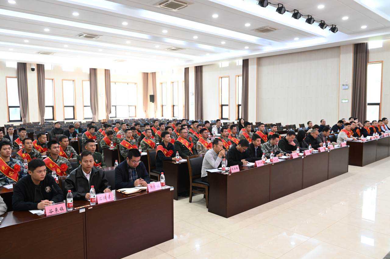 2023自主就业退役士兵返乡欢迎仪式系列活动暨就业专场招聘会举行