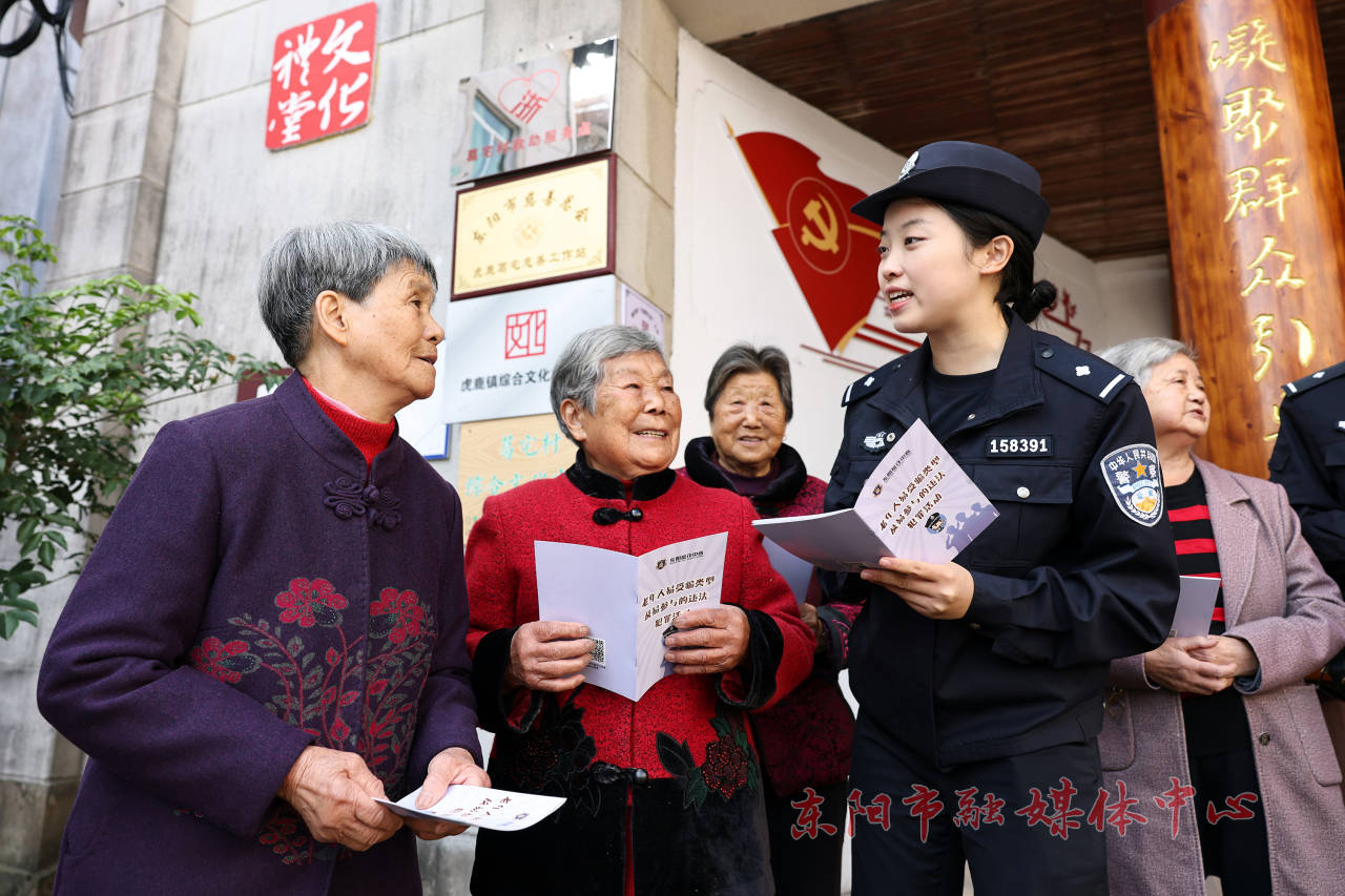 【网络中国节·重阳】弘扬孝文化老传统 激活孝文化新力量 第七届虎鹿镇葛宅村孝文化节开幕