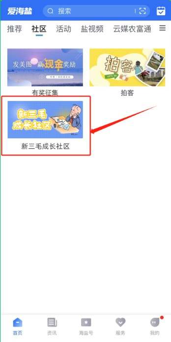 Dingtalk_20231029150427.jpg