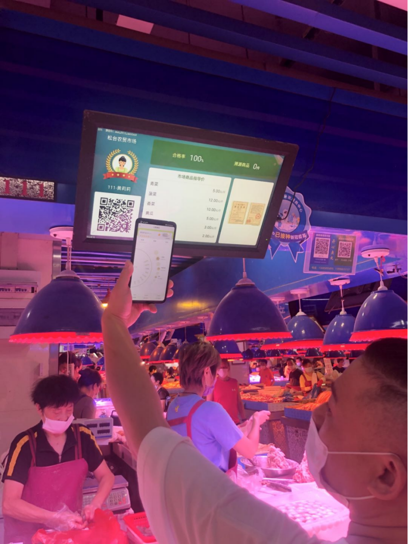 U020231103596033585460.png