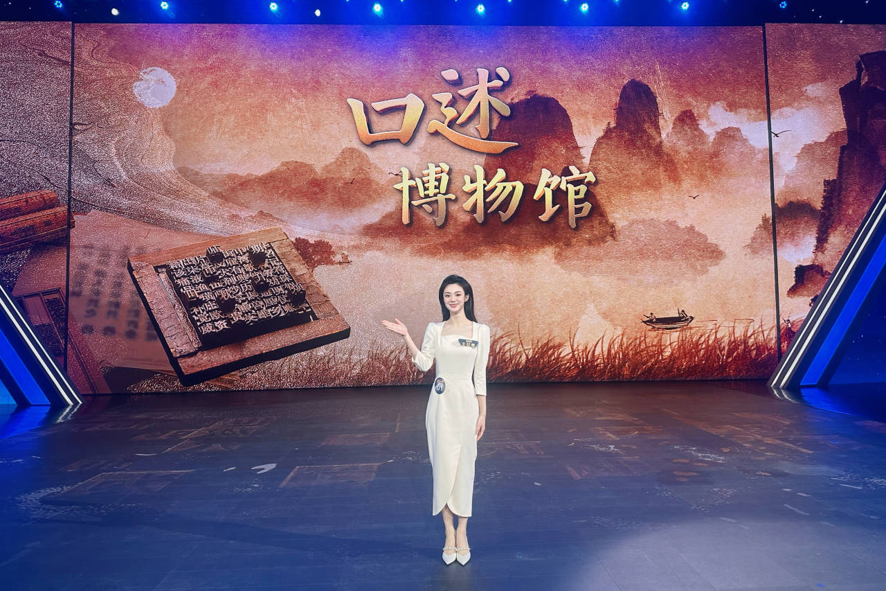 微信图片_20231105161846.jpg 微信图片_20231105161846.jpg
