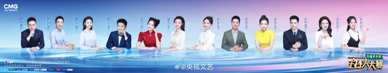 微信图片_20231105161840.jpg 微信图片_20231105161840.jpg