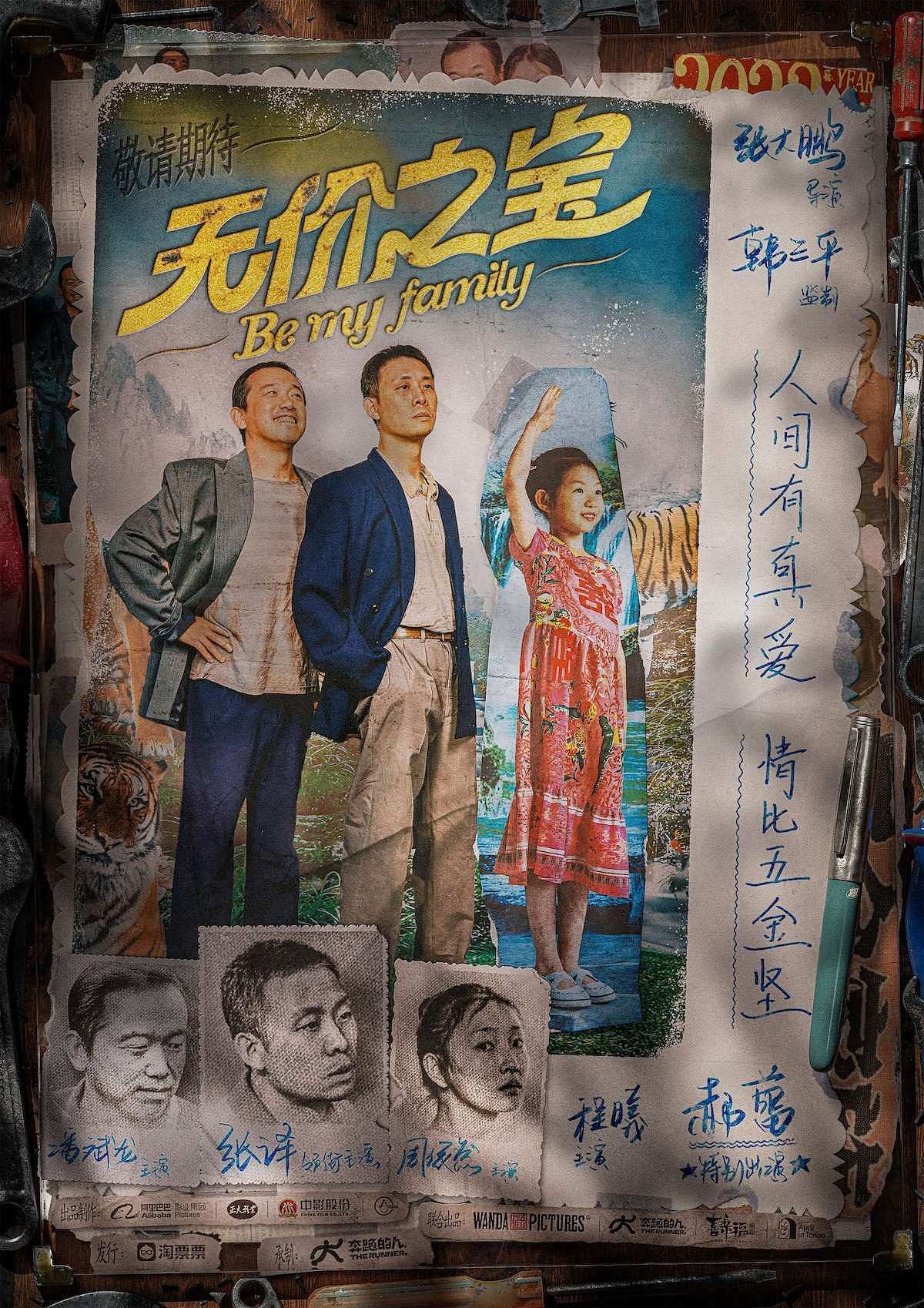 查看图片