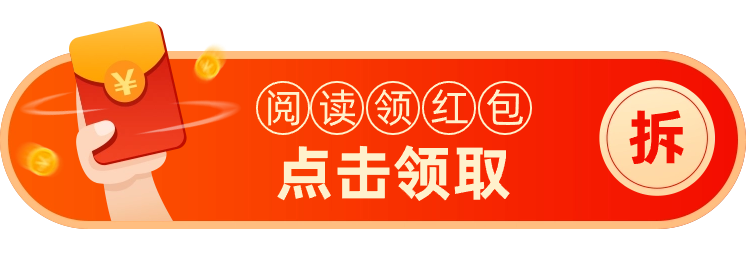 微信图片_20231104082151.png 微信图片_20231104082151.png