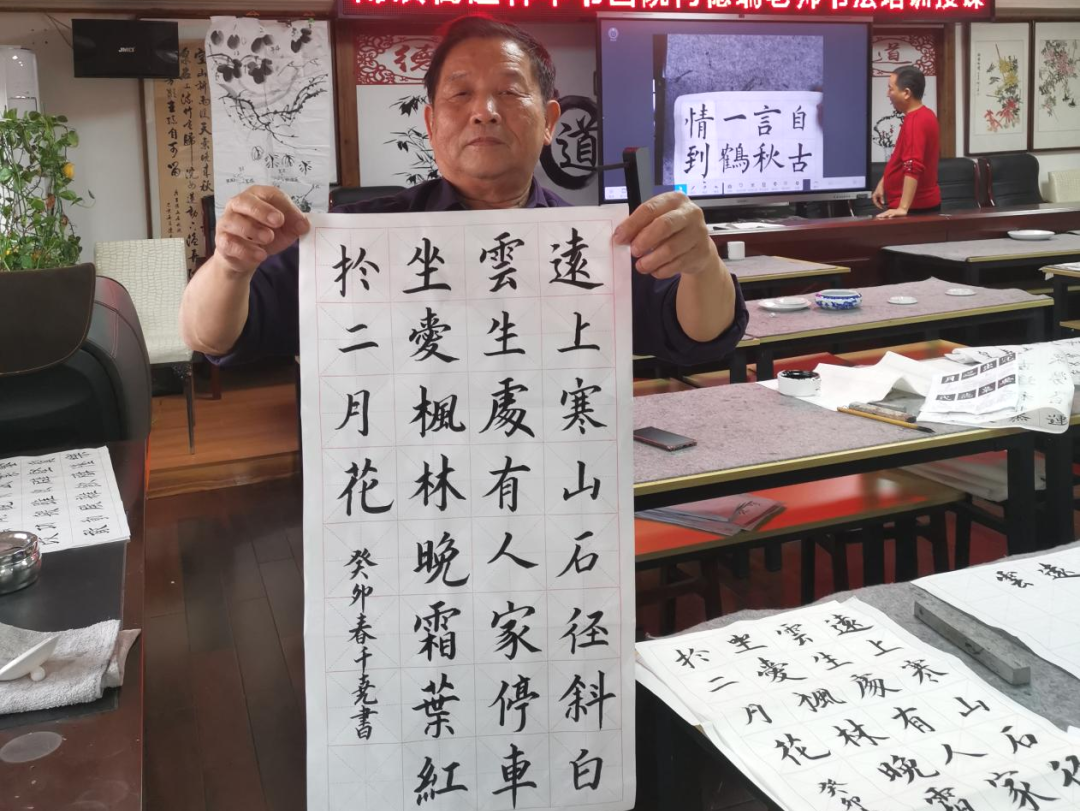 微信图片_20231122145424.png