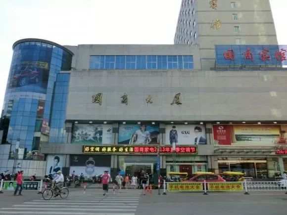 签约!欧润超市进驻国商大厦!原先13万张购物卡还能用吗?