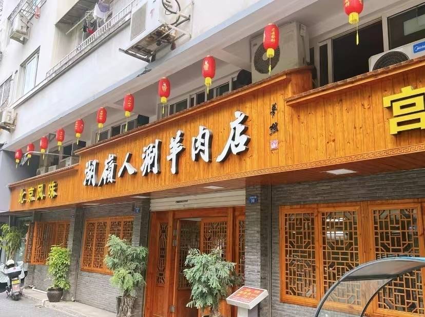 小红书@爱喝冰可乐.jpg