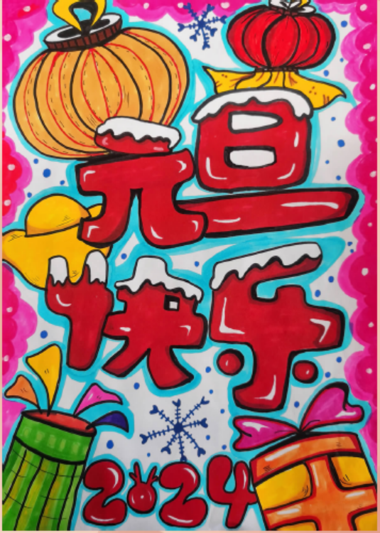 王潇.png