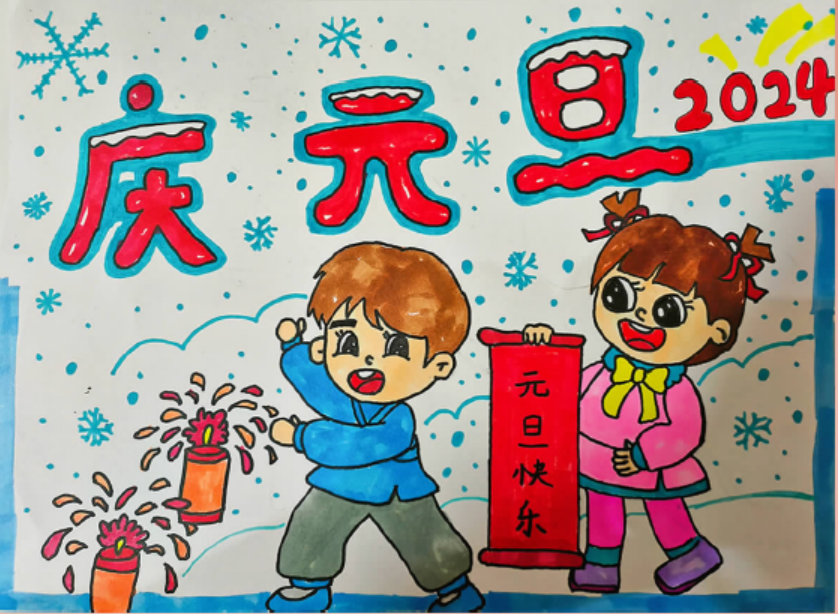 陈芷彤.png