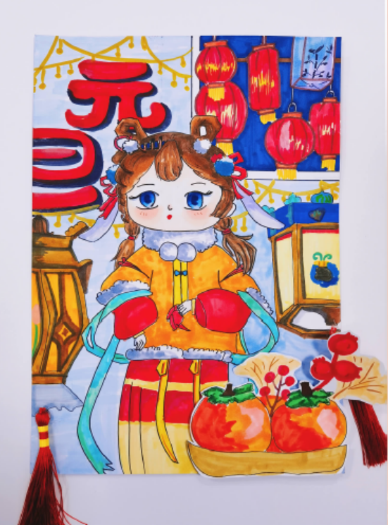 方琳夏.png