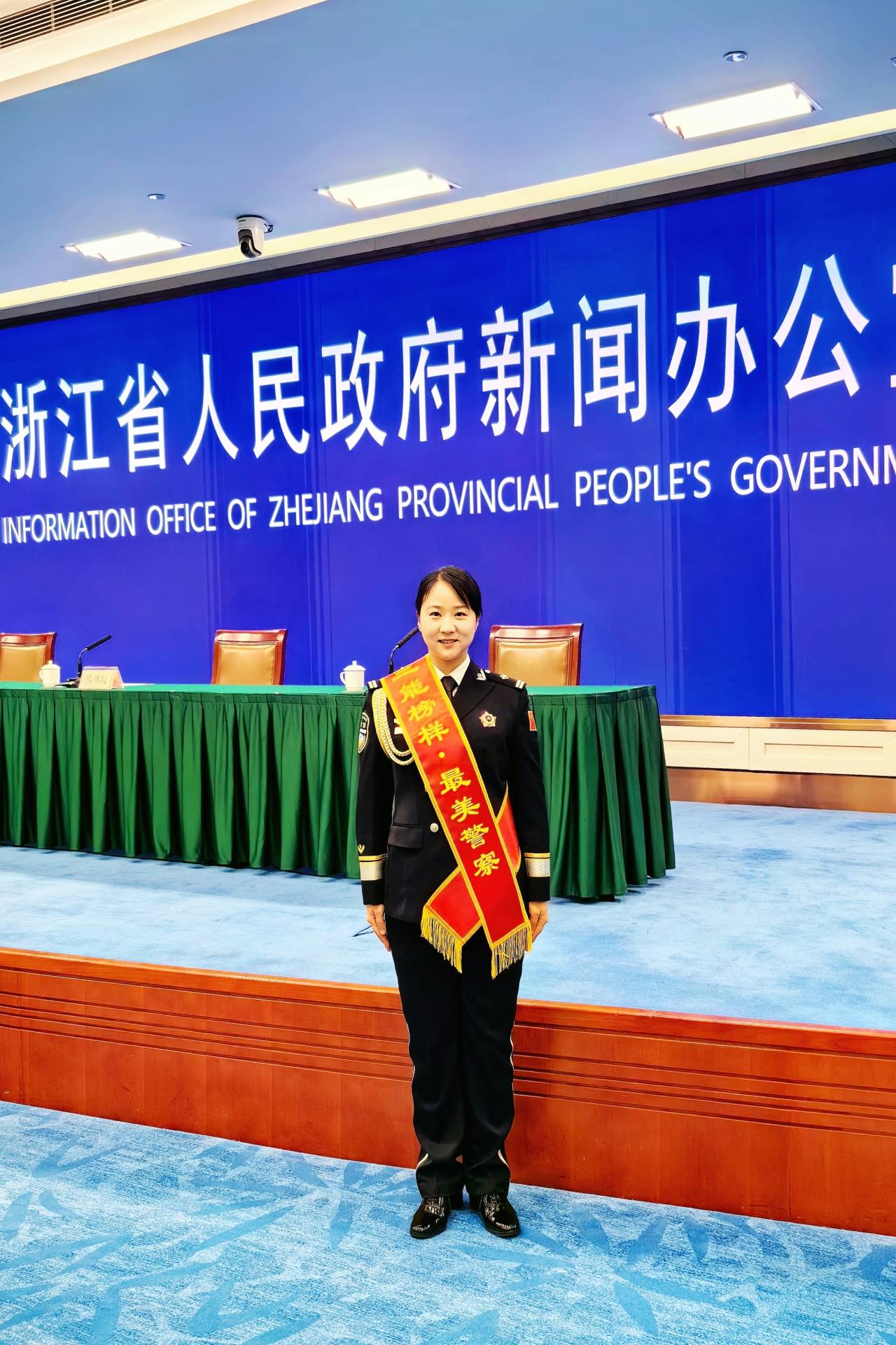 U020231228683529359067.jpg