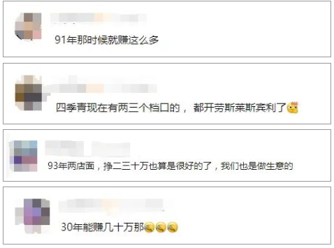 1704543194616.png 1704543194616.png