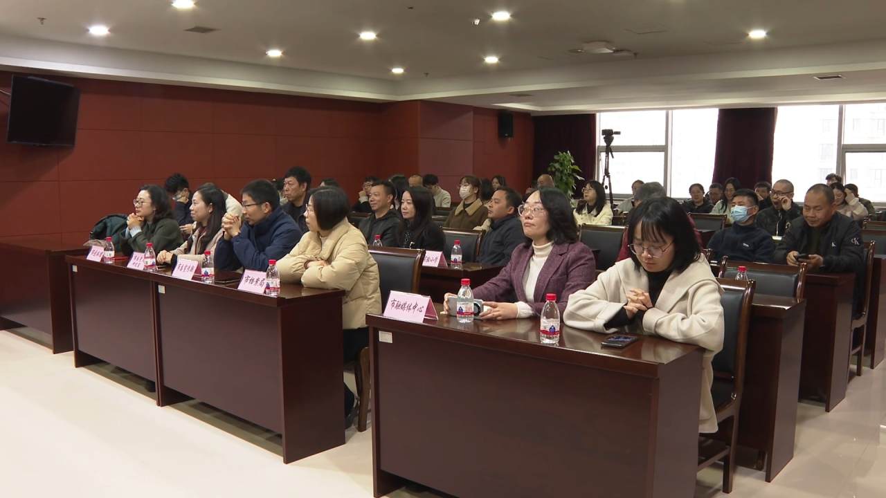《瑞安方言韵——民间私塾课本》新书首发tmy.mp4_20240120_113444.317.jpg 《瑞安方言韵——民间私塾课本》新书首发tmy.mp4_20240120_113444.317.jpg