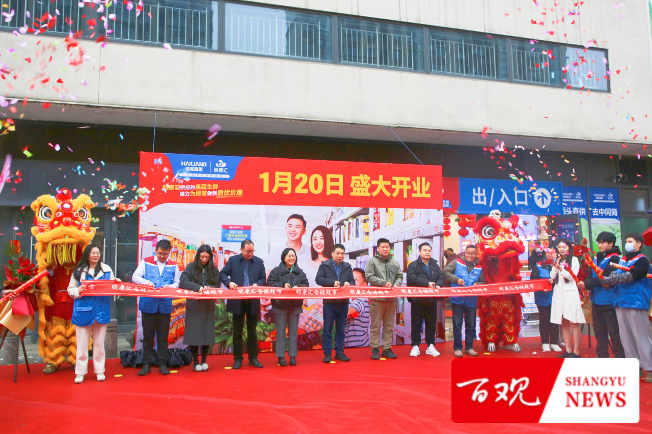 微信图片_20240120134057.jpg