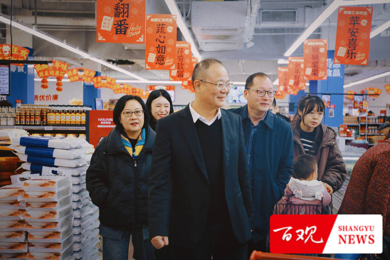 微信图片_20240120134114.jpg