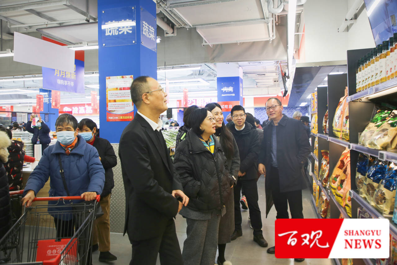 微信图片_20240120134057.jpg