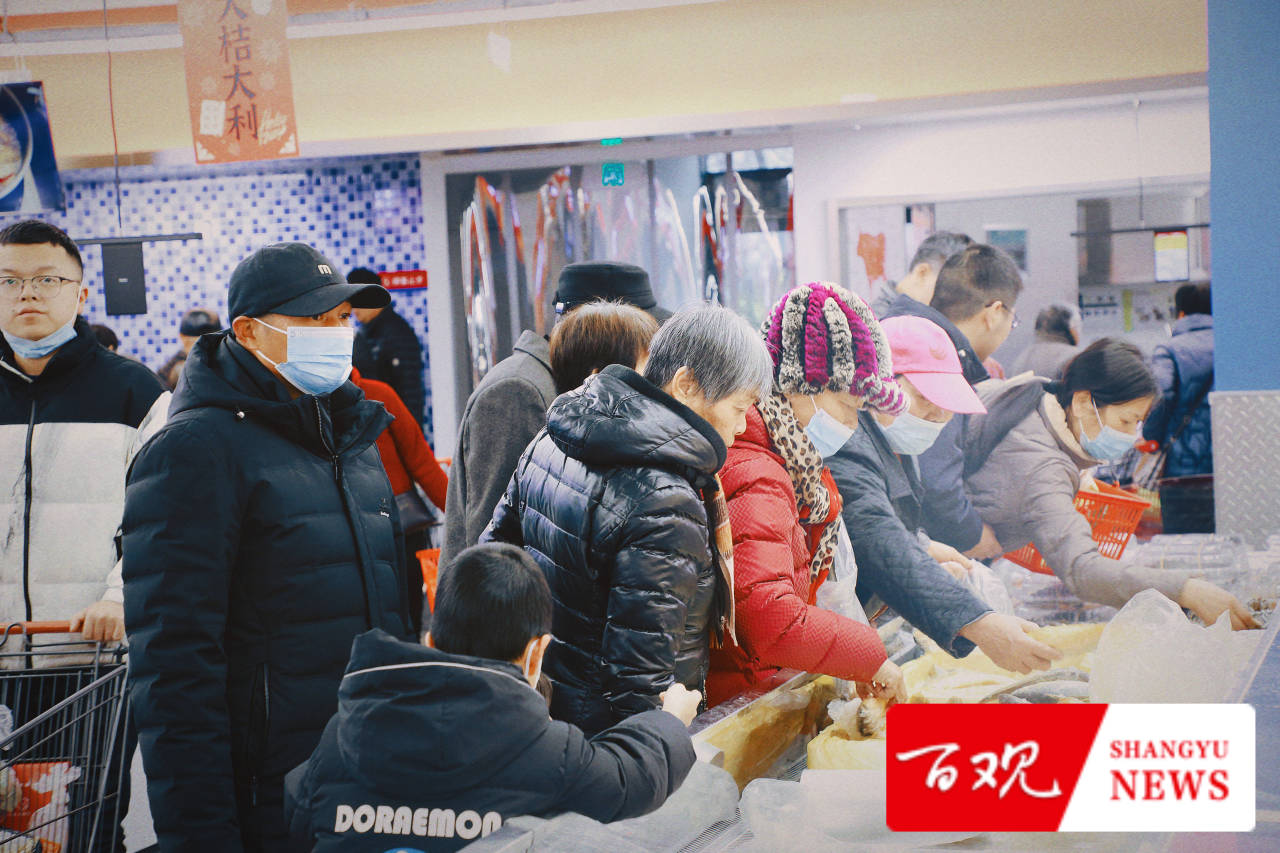 微信图片_20240120134121.jpg