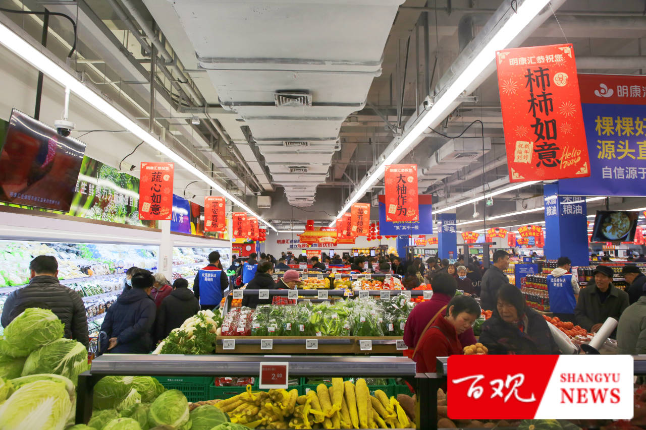 微信图片_20240120134214.jpg