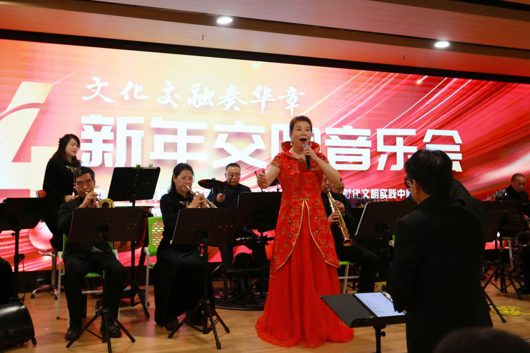 文艺赋美，新时代文明实践中心这场交响音乐会很精彩！