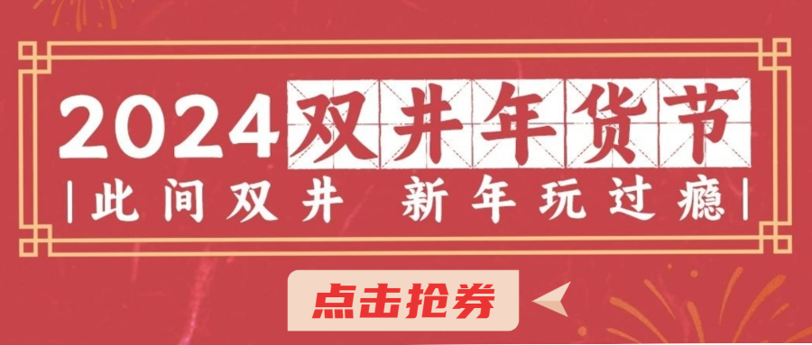 312板.png