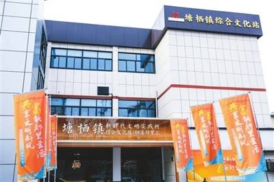 d6192f0b37bfed39c6faacd259f9910f_linping0126001_004_01_b.jpg