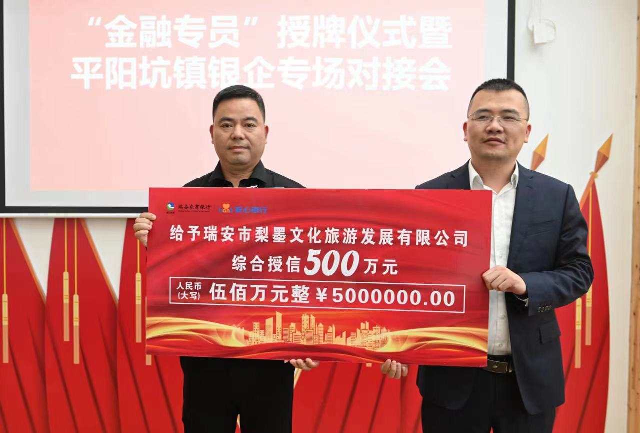 微信图片_20240203113909.jpg