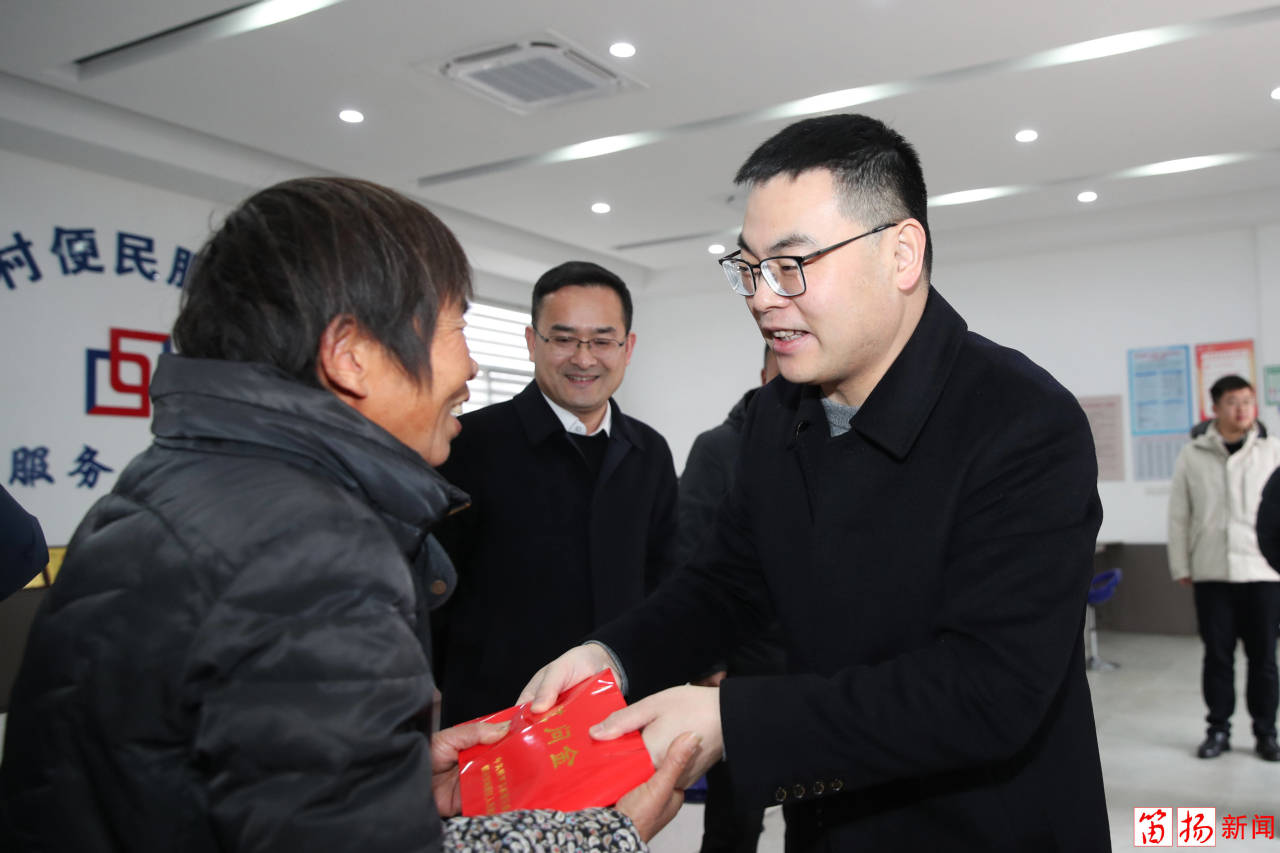 把党和政府的温暖送到千家万户!区领导分组开展春节前走访慰问活动