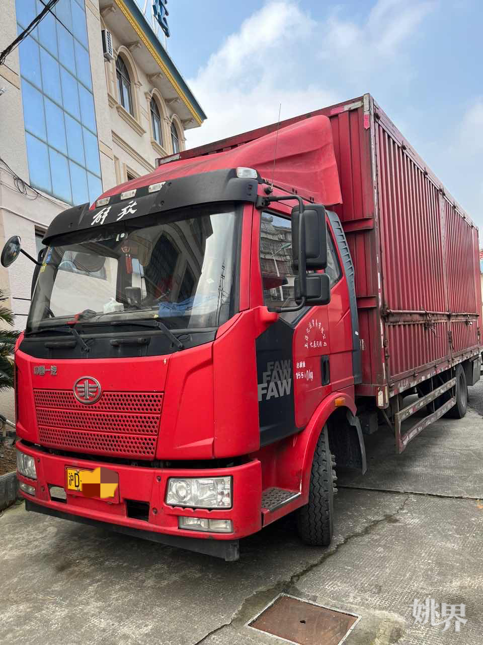 IMG_7773.png IMG_7773.png