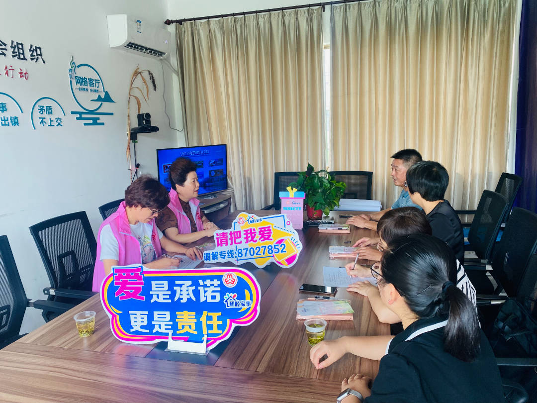 同文2.jpeg