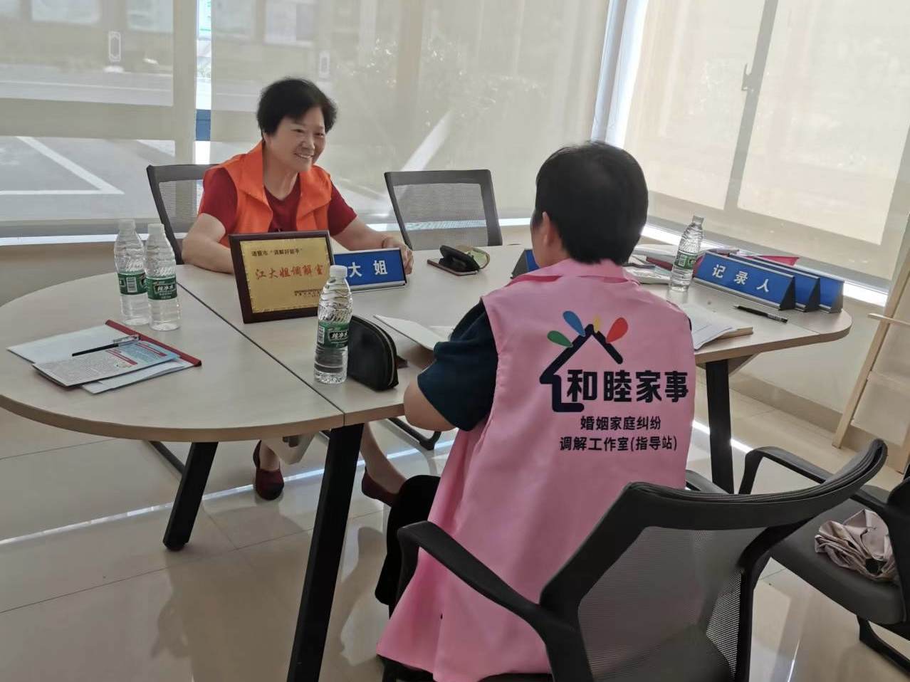 江新社区2.jpeg