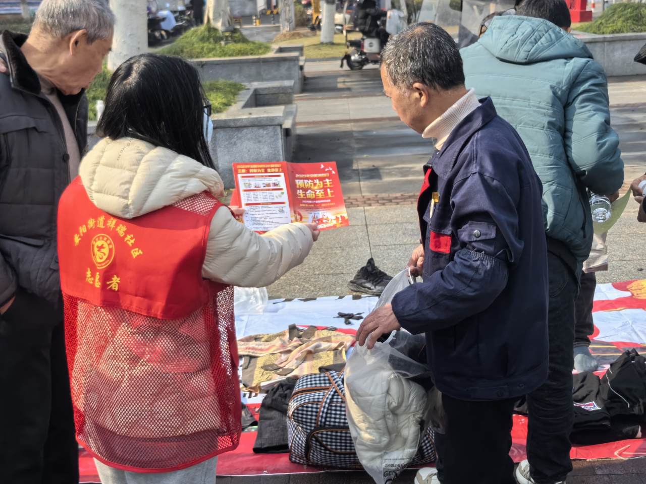 微信图片_20240305120149.jpg