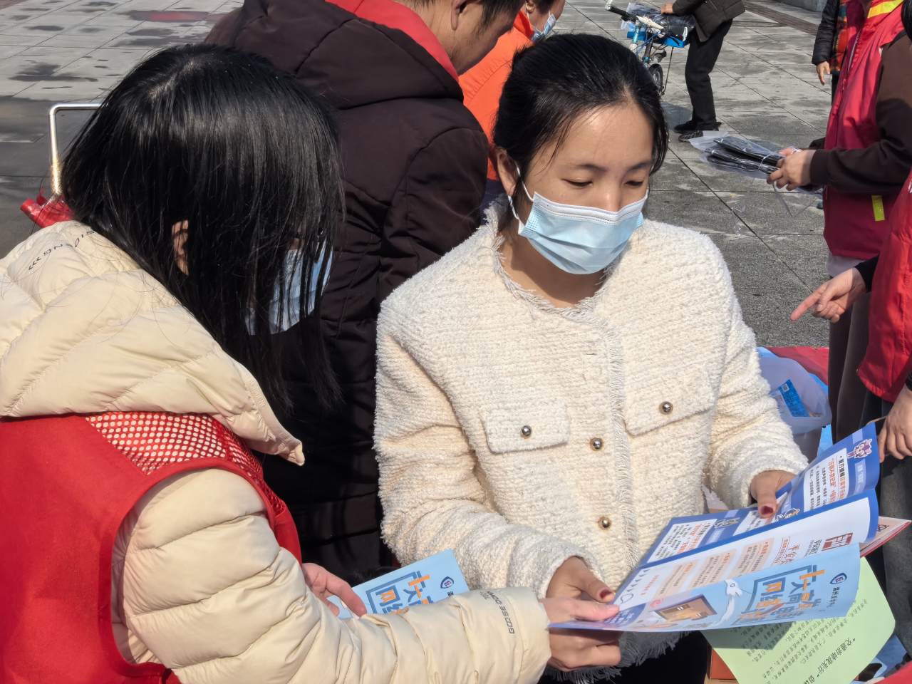 微信图片_20240305120146.jpg