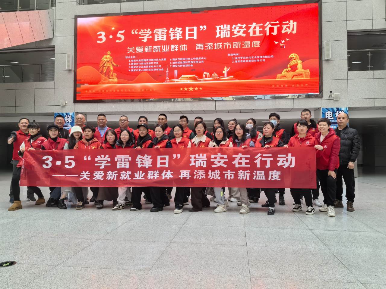 微信图片_20240305120135.jpg