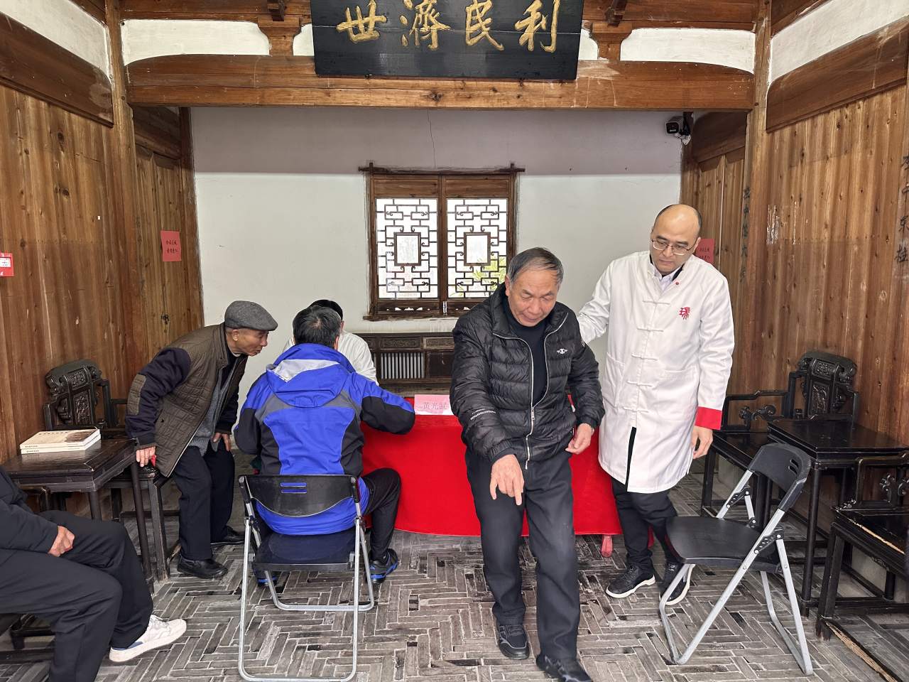 微信图片_20240316140724.jpg 微信图片_20240316140724.jpg