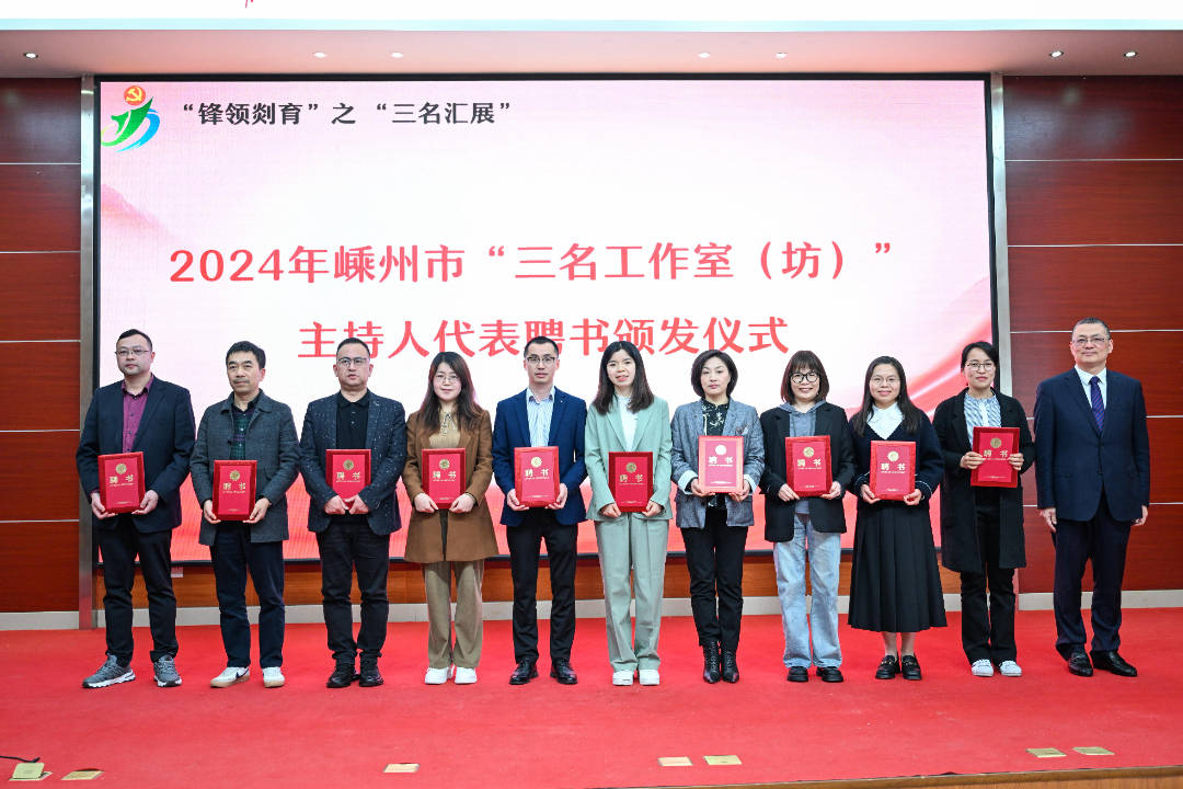 ZRJ_8096.jpg