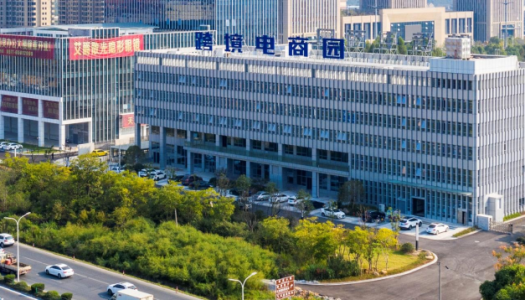 109条→66条,现代服务业高质量发展新政策更实际更清晰!