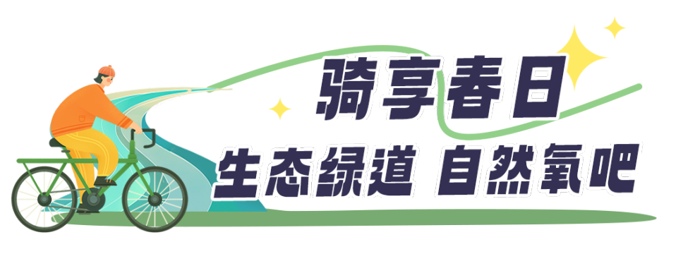 微信图片_20240329100517.png