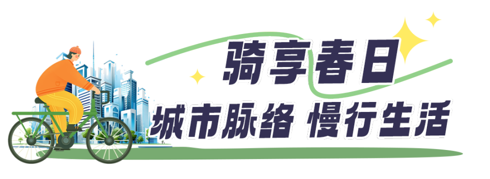 微信图片_20240329100530.png