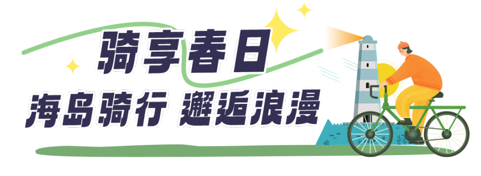 微信图片_20240329101056.png