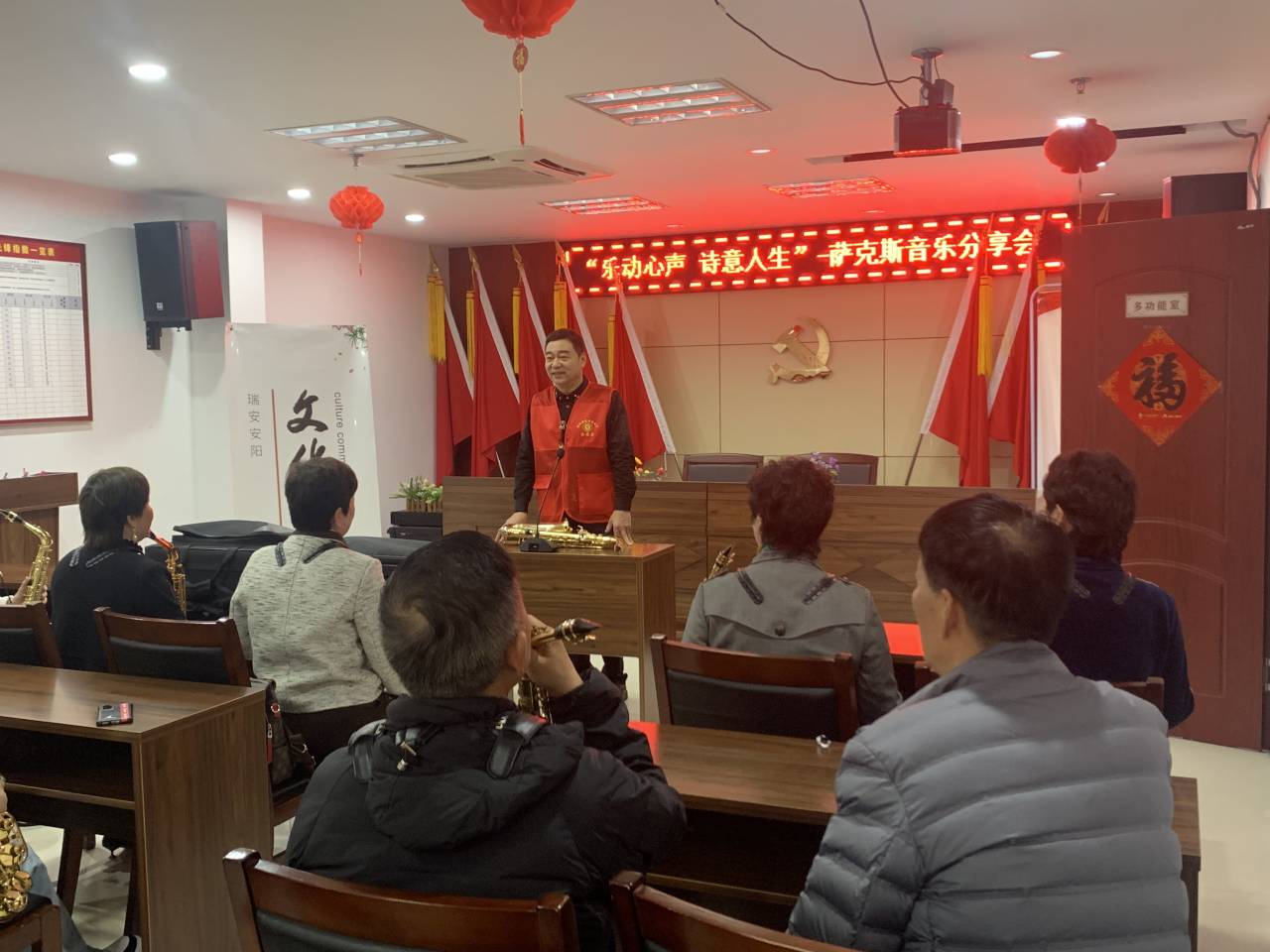 微信图片_20240407111154.jpg