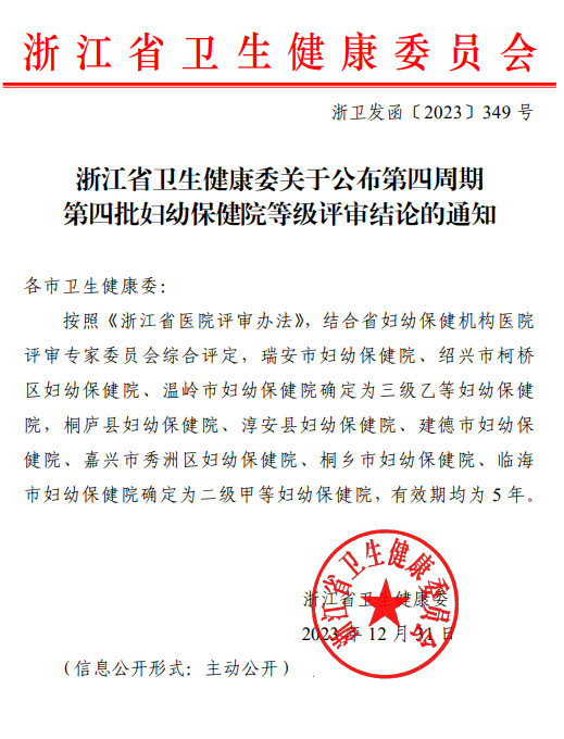 a74e2465ce29c13a41daf9e022368f0.png a74e2465ce29c13a41daf9e022368f0.png