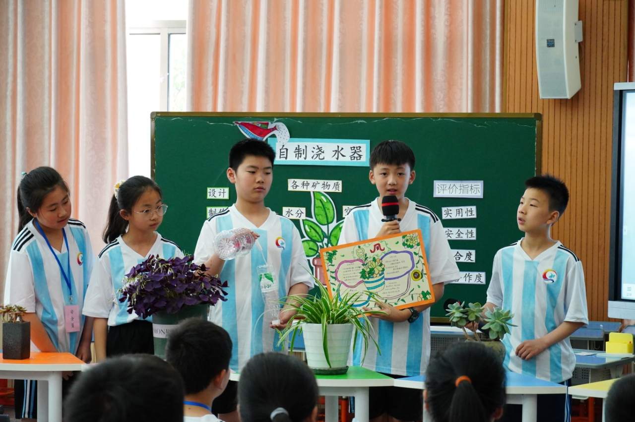 图9自制浇花器.jpg