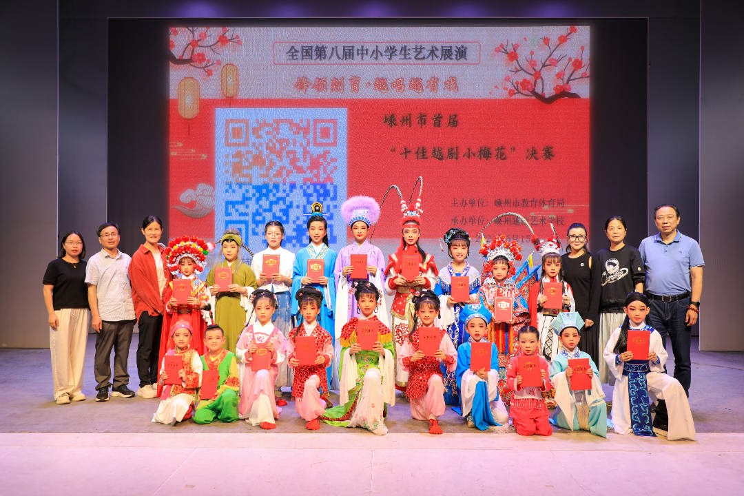 合影.JPG