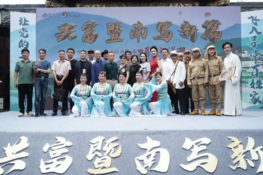 名单公布!诸暨艺术乡建典型案例+1!