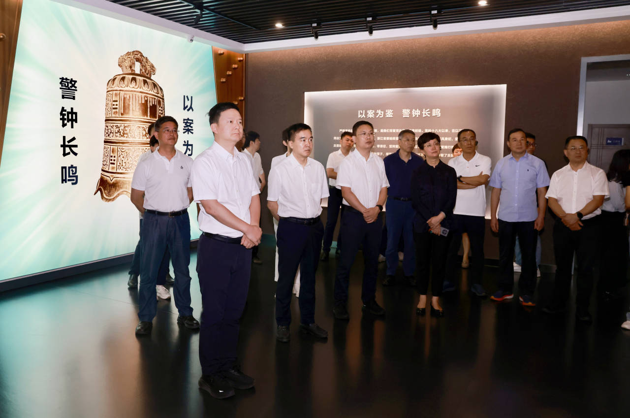 市四套班子领导赴省法纪教育基地开展党纪学习教育现场警示教育