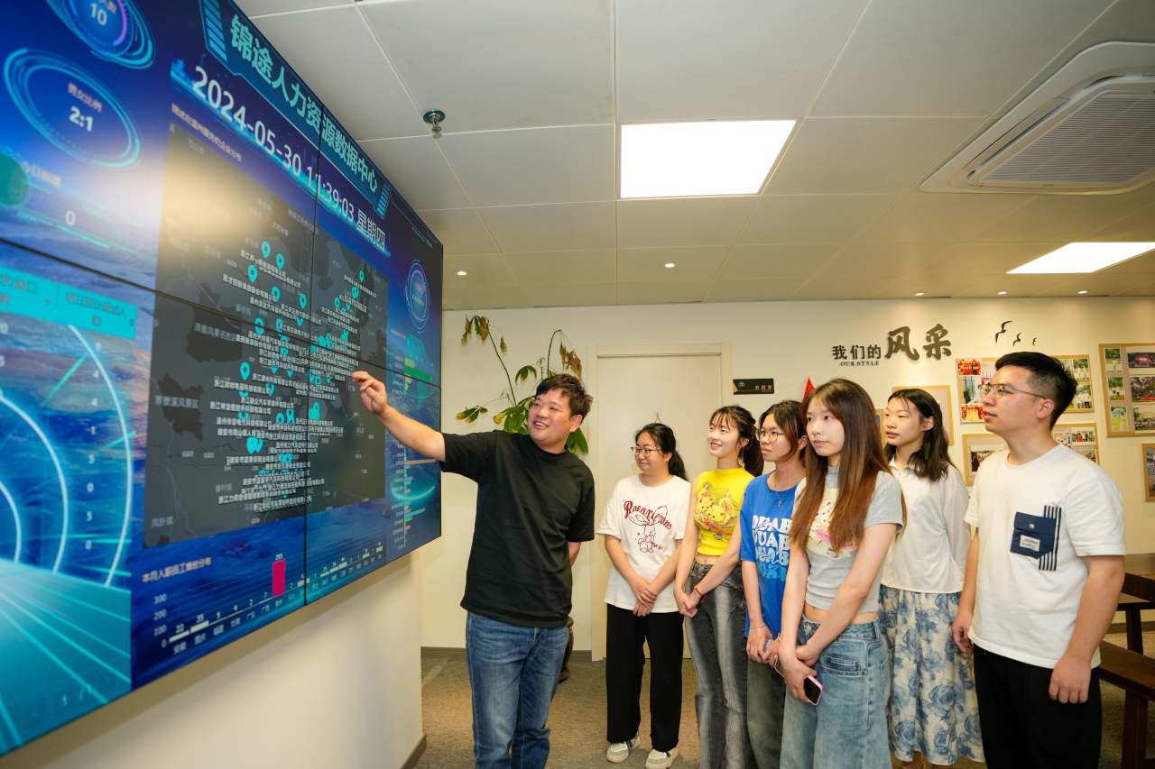 微信图片_20240605142531.jpg 微信图片_20240605142531.jpg